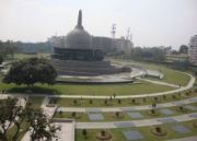 Spiritual North India Tour ( 17 Days/16 Nights )