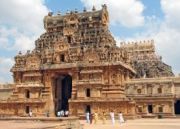 Temple Tour of Southern India Tour ( 14 Days/ 13 Nights )