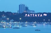 Amazing Pattaya