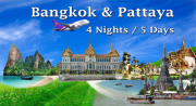 THAILAND   4N 3 STAR BELLA TOURS ( 2 Days/ 1 Night )
