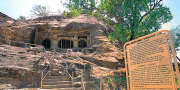 4 Days 3 Nights Pipariya and Pachmarhi Trip Package