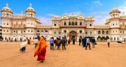 4 Nights 5 Days Kathmandu-janakpur Tour