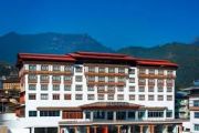 Thimphu, Thimphu Bhutan, Paro Bhutan and India Tour Package for 5 Days 4 Nights from India