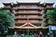 'Tirupati Tour Package for 2 Days 1 Night'