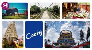 4 Days 3 Nights full day coorg sightseeing Nature Trip Package