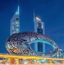 DREAMY DUBAI TOUR PACKAGE 4N/5D BY NORTH STAR TRAVELS