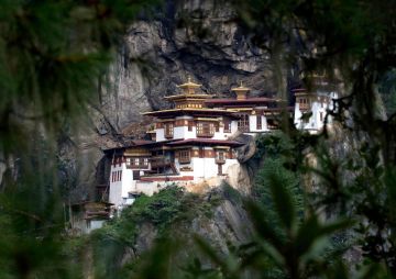 Amazing 6 Days 5 Nights Punakha Temple Vacation Package