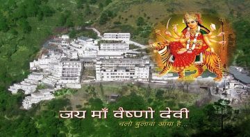 Pleasurable 2 Days Jammu And Kashmir to Jammu Tour Package Pleasurable 2 Days Jammu And Kashmir to Jammu Tour Package