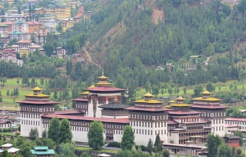 6 Days 5 Nights Thimphu Waterfall Trip Package