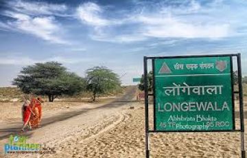 Longewala Offbeat Tour Package from Gurugram