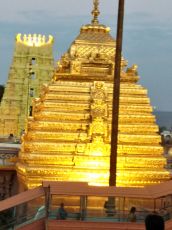 Mallikarjuna Srisailam Temple & Hyderabad Tour Package