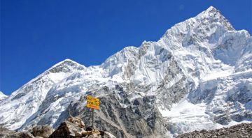 Best 16 Days 15 Nights Kathmandu Trip Package