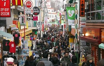 Japan 4 Days/3 Nights  Tour  (3 Days in Tokyo) (2 PAX & Abov