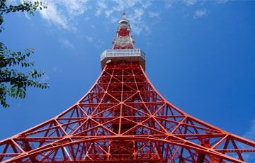 Beautiful 4 Days 3 Nights Tokyo Vacation Package