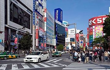 Beautiful 4 Days 3 Nights Tokyo Vacation Package