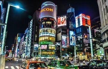 Heart-warming 5 Days 4 Nights Tokyo Trip Package