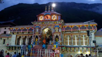 9 Days 8 Nights Uttarkashi Shopping Trip Package