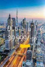 5 Days 4 Nights New Delhi to DUBAI Tour Package