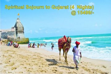 Best 5 Days 4 Nights Gir Family Vacation Package