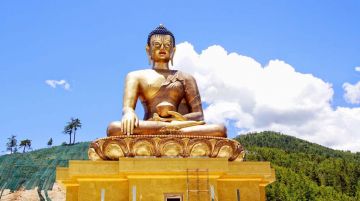 Amazing 5 Days Paro to BHUTAN Vacation Package