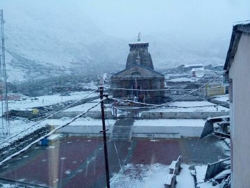 Pleasurable 5 Days Rudraprayag Forest Tour Package