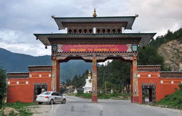 Family Getaway 5 Days 4 Nights Thimphu and Paro Holiday Package