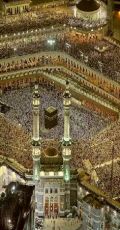 Umrah Package -Find Your Self