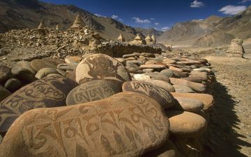 Beautiful 13 Days 12 Nights Ladakh Vacation Package