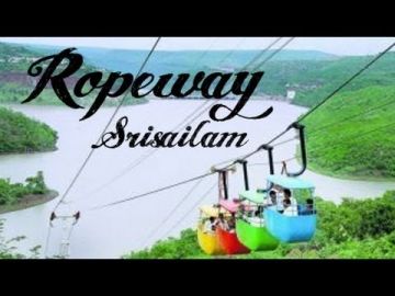 Mallikarjuna Srisailam Temple & Hyderabad Tour Package