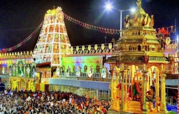 pune to tirupati tour package by air