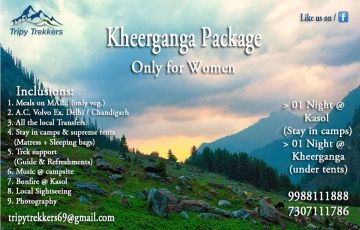 Best 3 Days 2 Nights Manikaran Weekend Getaways Vacation Package