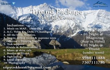 3 Days 2 Nights Bhagsunag Mountain Tour Package
