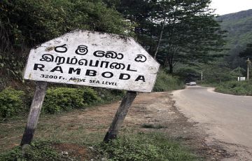 Experience 7 Days BANDARANAIKE INT AIRPORT COLOMBO to Colombo Tour Package