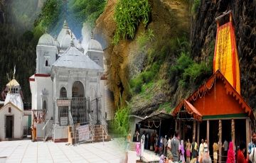 Family Getaway 12 Days 11 Nights Gangotri Tour Package