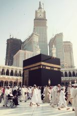 Umrah Package -Find Your Self