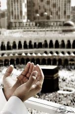 Umrah Package -Find Your Self