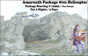 Family Getaway 3 Days 2 Nights Srinagar and Sonamarg Holiday Package