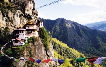 Pleasurable 2 Days Paro with Thimphu and punakha Vacation Package