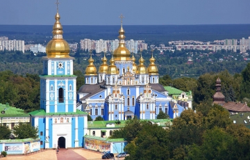 Experience UKRAINE Tour Package for 5 Days 4 Nights
