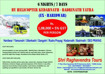 Char Dham Yatra 6 Nights & 07 days
