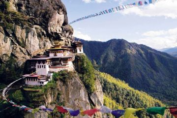 6 Days Paro, Thimpu, Wangdi and Punakha Romantic Holiday Package