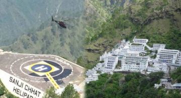 Family Getaway Jammu Tour Package for 2 Days