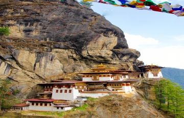 6 Days 5 Nights and Paro Tour Package