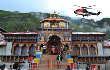 5 Days Amarnath Yatra with Vaishno Devi by Helicopter