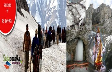 Best 11 Days 10 Nights Jammu Trip Package