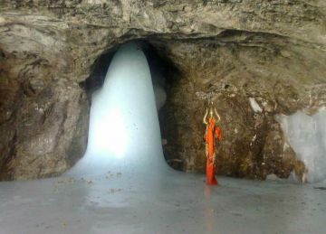 Memorable 4 Days Amarnath Temple Tour Package
