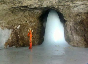 Memorable 3 Days 2 Nights Amarnath Srinagar Trip Package