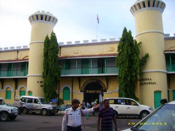 Ecstatic 2 Days Port Blair with Hevelok Island Vacation Package