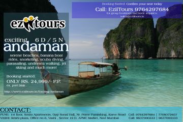 Memorable 6 Days 5 Nights Port Blair Cruise Holiday Package