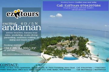 Memorable 6 Days 5 Nights Port Blair Cruise Holiday Package